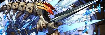 【9329】エーデルバイス