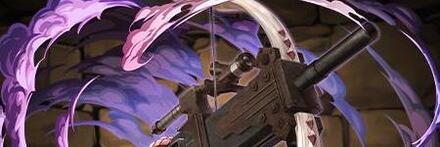 【9330】ウルムーティフォンⅠ