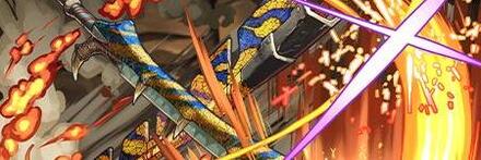 【9325】一虎刀【餓刃】