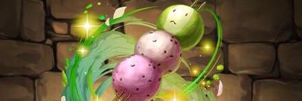 【9331】うさ団子【ガンナー】