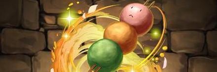 【9333】うさ団子【防御】