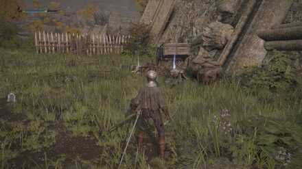 武具職人の製法書【1】の入手場所