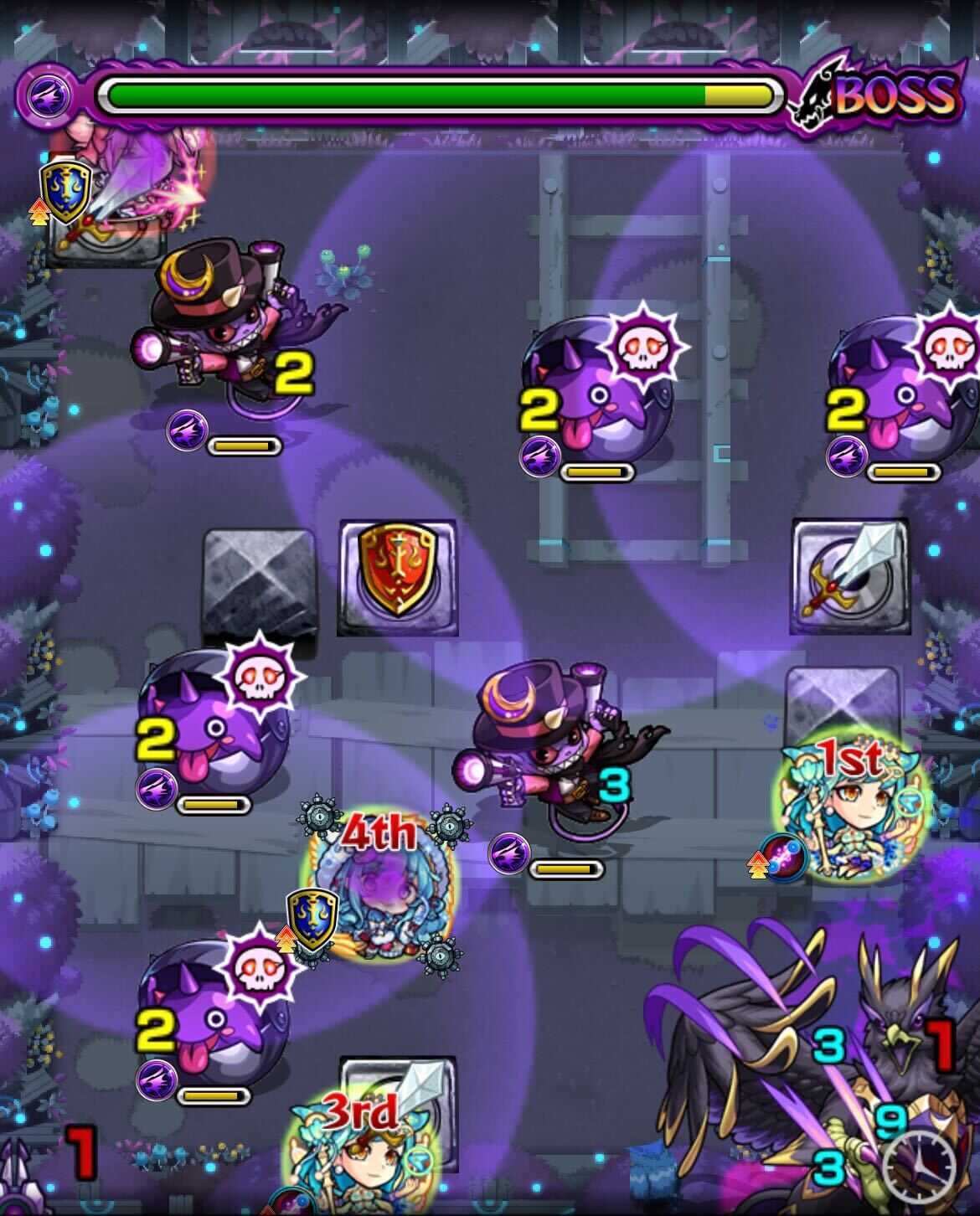 グリフォン ボス2