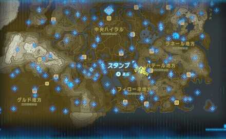 双子山の火打ち石の場所