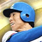 秋山幸二の画像