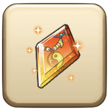 炎光の勾玉の錬晶石