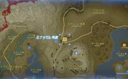 ミナッカレ馬宿の場所詳細マップ