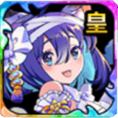 秋夜の化猫ハロウィンマオの画像