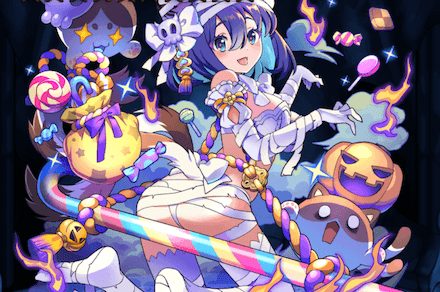 秋夜の化猫ハロウィンマオの画像