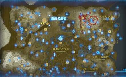 雪原の馬宿のイチゴの場所