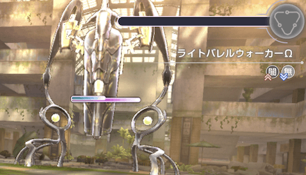 宝珠の迷宮B41-B45のマップ