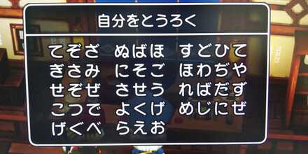 コメント画像