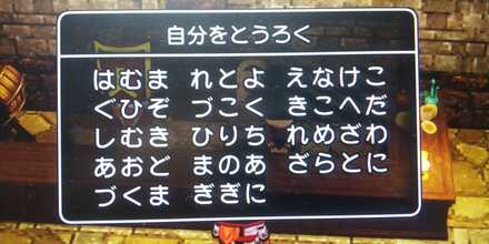 コメント画像