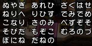 コメント画像