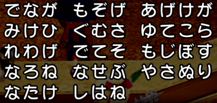 コメント画像