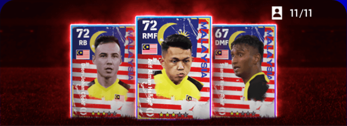 マレーシアガチャバナー