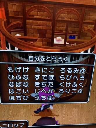 コメント画像