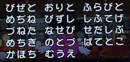 コメント画像