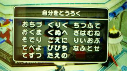 コメント画像