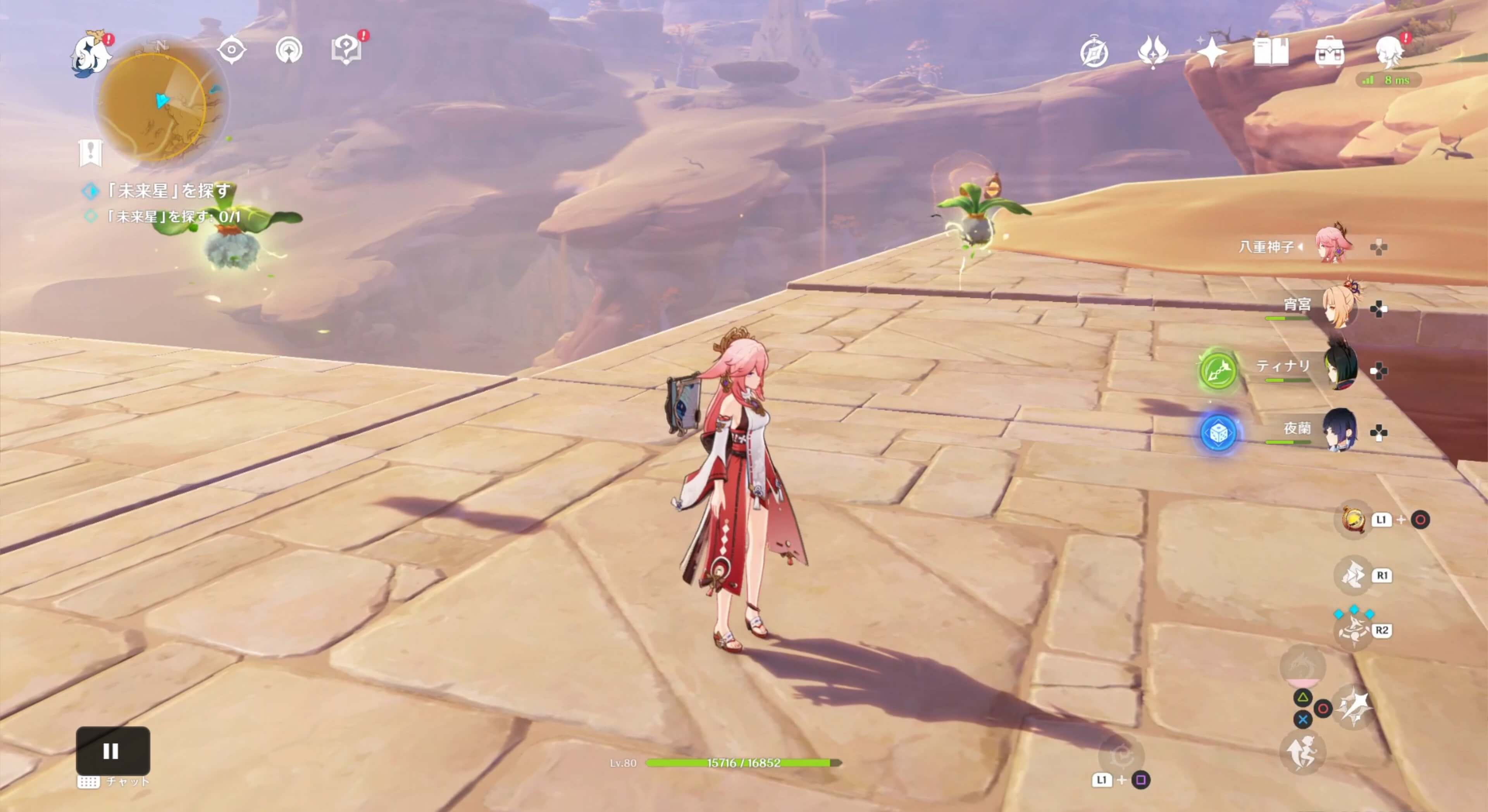 複数のトライマウントシードを利用