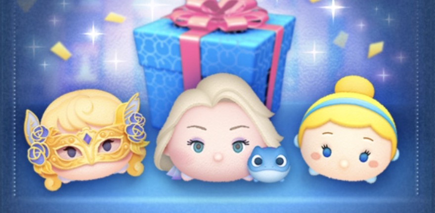 セレクトボックス