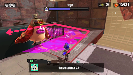 敵インクが無い外側を左回りで進む