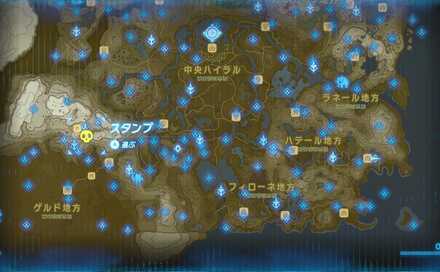 フリーズウィズローブの場所マップ