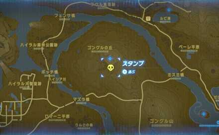 フリーズウィズローブの場所詳細マップ