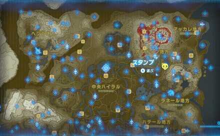 アイスウィズローブの場所マップ