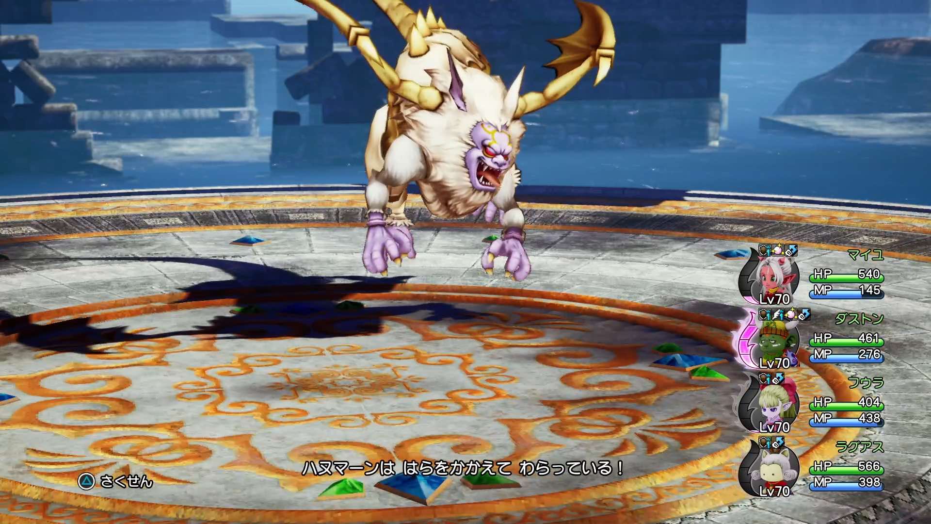 ボケやおたけびなども有効