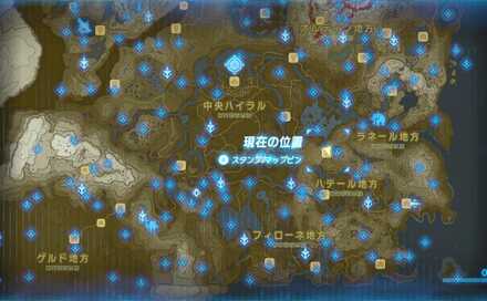 リンゴの入手場所マップ