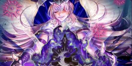 夢の支配者のバナー