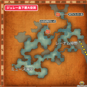 ジュレー島下層大空洞