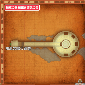 知恵の眠る遺跡音叉の間
