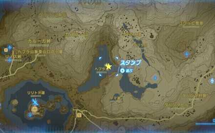 ビリビリマスの入手場所詳細マップ