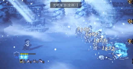 タンクを極めし者