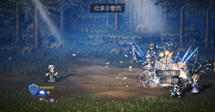 タンクを極めし者