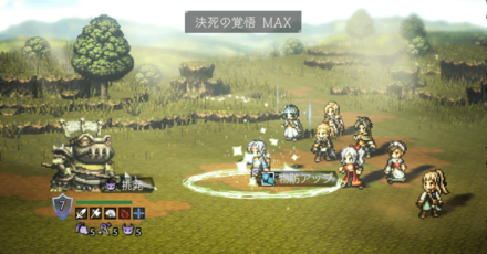 タンクを極めし者