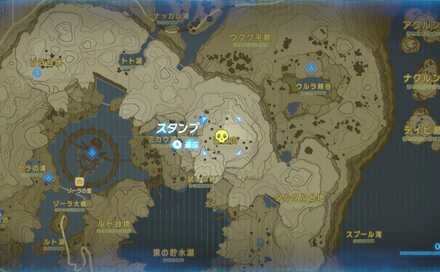 ライネルのひづめの入手場所詳細マップ
