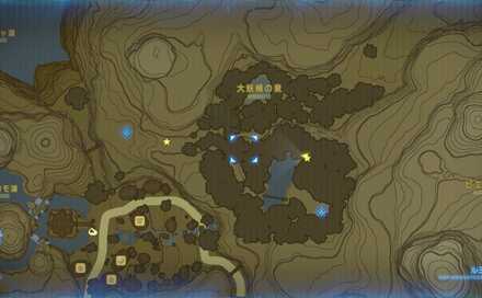 ルミーの場所詳細