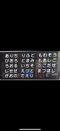 コメント画像