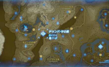 サンゾクオオカミの場所詳細