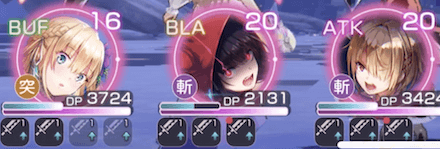 デススラッグΩの攻略・倒し方