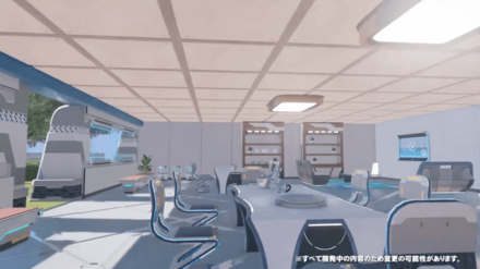 クリエイティブスペースの内装と外装6