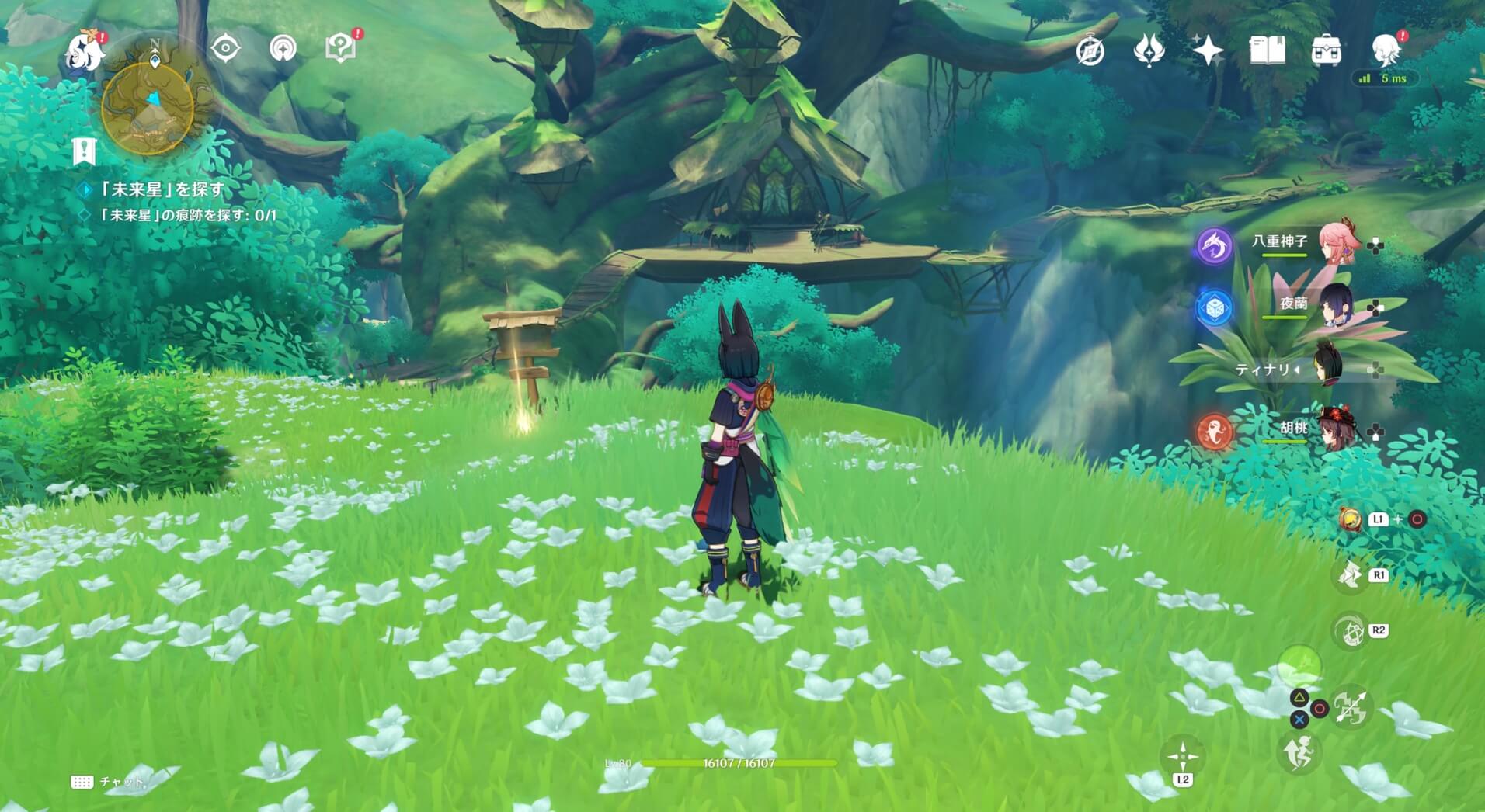 ガンダルヴァー村の近く