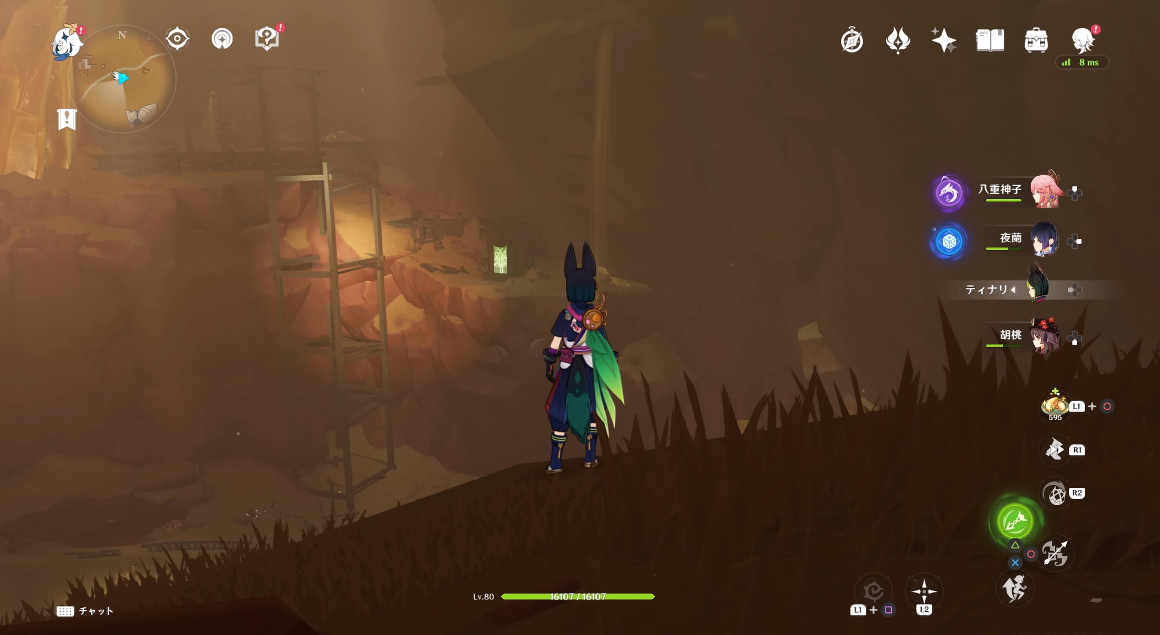 列柱砂原の地下