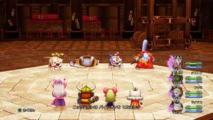 ジャガーメイジのバイシオン