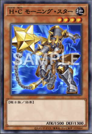 H・C ナックル・ナイフ画像