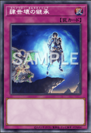 遊戯王　X-セイバー　パロムロ Amazon.co.jp: 遊戯王カード X－セイバー パロムロ DTC1-043N