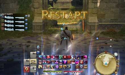 いつもここから